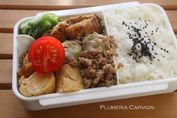 カジキ中華味のお弁当 ごはんと旅と